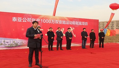 J9集团直营·(中国)官方网站