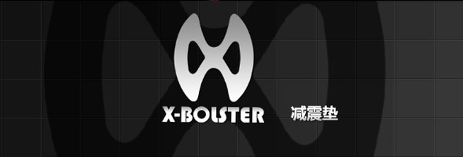 减震垫